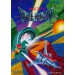 Volfied / Ultimate Qix [Mega Drive - used]