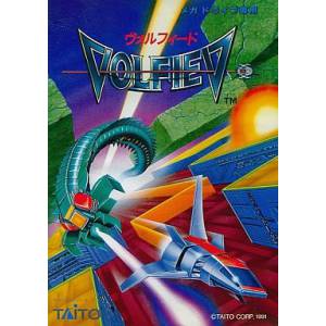 Volfied / Ultimate Qix [MD - Used Good Condition]