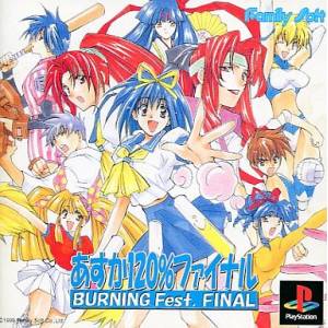 Asuka 120% Final - Burning Fest Final [PS1 - occasion BE]