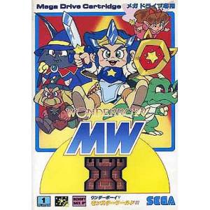 Wonder Boy V - Monster World III / Wonder Boy in Monster World [MD - Used Good Condition]