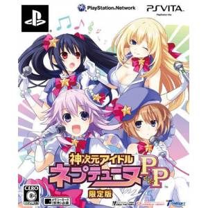 Kami Jigen Idol Neptune PP (Edition Limitée) [PSV - Occasion BE]