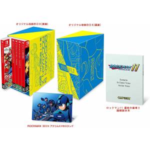 Rockman / Mega Man & Mega Man X 5 in 1 Special Box (Multi Language) [Switch]