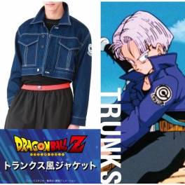 Dragon Ball Z Trunks Style Jacket Limited Edition Trunks Length Goods Nin Nin Game Com