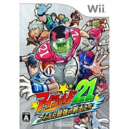 EyeShield 21 - Field Saikyô No Senshi-Tachi