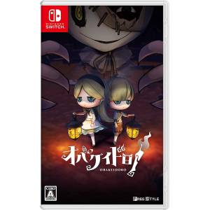 Obakeidoro! - Standard Edition (Multi Language) [Switch]