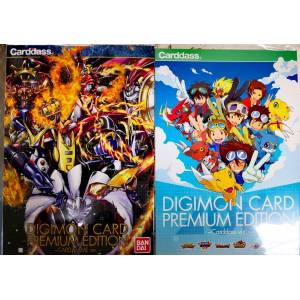Digimon Card Premium Edition Carddass ver. & Card Game ver. Limited Set [Trading Cards]