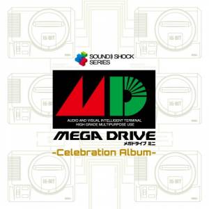Mega Drive Mini -Celebration Album- SOUND SHOCK! T-Shirt Edition M size Limited Set [Goods]