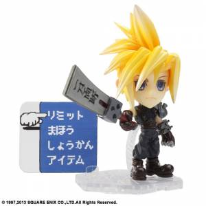 Final Fantasy VII - Cloud Strife [Trading Arts Kai Mini]