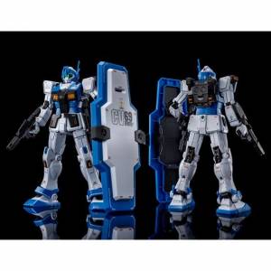 Gundam The Origin Mobile Suit Discovery - RGM-79HC GM Guard Custom E-2 Beam Spray Gun Limited Plastic Model [1/144 HG / Bandai]