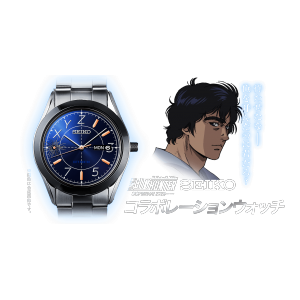 Seiko × City Hunter Private Eyes Watch Limited Model [Goods]