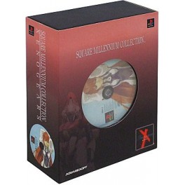 Xenogears - Elyhaym Van Houten (Square Millennium) [occasion]