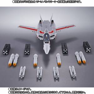 Macross - VF-1 compatible missile set Limited Reissue[DX Chogokin]