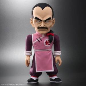 Dragon Ball Z - Tao Pai Pai Special Color Limited Edition [Dragon Ball Retro Sofubi Collection]