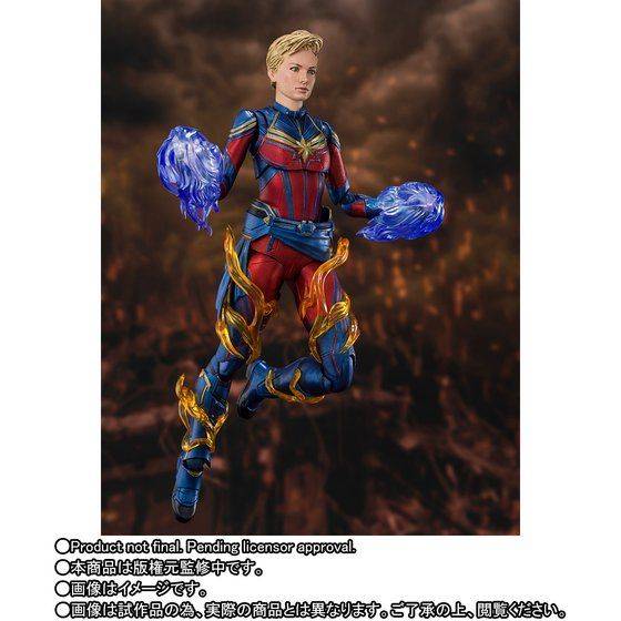 Avengers Endgame - Captain Marvel Limited Edition [SH Figuarts]