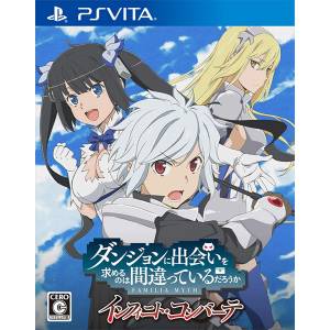Is It Wrong to Try to Pick Up Girls in a Dungeon? Infinite Combate Standard Edition [PSVita]
