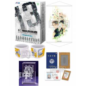 13 Sentinels: Aegis Rim - Famitsu DX Pack 3D Crystal Set [PS4]