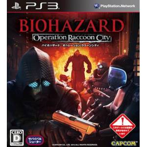 BioHazard / Resident Evil - Operation Raccoon City [PS3 - Used Good Condition]
