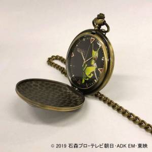 Kamen Rider Zero-One Packet Watch Limited Edition [Goods]
