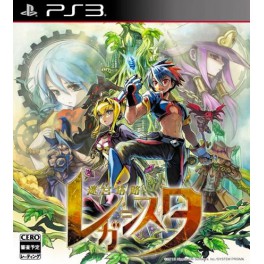 Meikyuu Touro Legasista [PS3]
