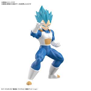 Dragon Ball Super - Super Saiyan God Super Saiyan Vegeta Plastic Model [ENTRY GRADE / Bandai]