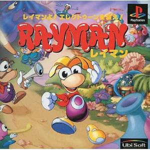 Rayman [PS1 - occasion BE]