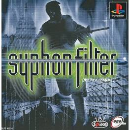Soviet Strike Ps1 Jeu Syphon Filter 3 PS1 Complet – Version PAL FR, Boîte, Notice – Bon état Chrono Trigger Ps1