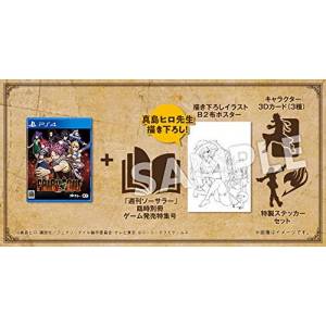 FAIRY TAIL - GUILD BOX [PS4]