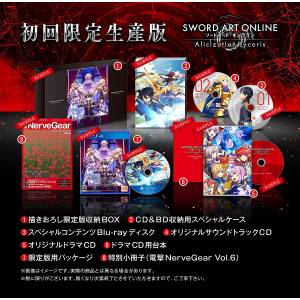 Sword Art Online Alicization Lycoris - First Press Limited Edition [PS4]