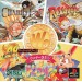 Wonder 3 - Arcade Gears (PS) [occasion]