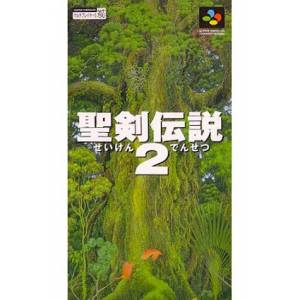 Seiken Densetsu 2 / Secret of Mana [SFC - occasion BE]