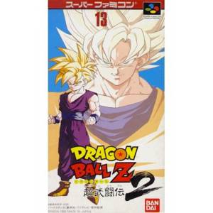 Dragon Ball Z - Super Butouden 2 / La Légende Saien [SFC - Occasion BE]