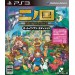 NinoKuni [PS3]