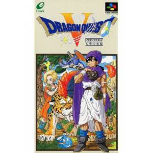 Dragon Quest V  [SFC - Used Good Condition]