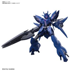 Gundam Build Divers Re:RISE - Enemy Gundam Plastic Model [1/144 HGBD:R]