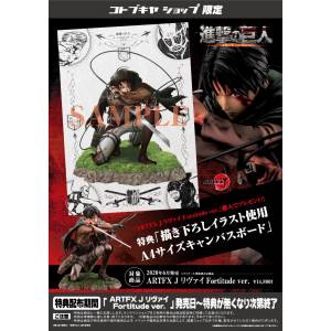 ARTFX J Levi Fortitude ver. - Attack on Titan - A4 Illustration Limited Set [Kotobukiya]