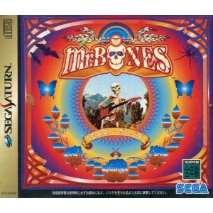 Mr Bones [SAT - Used Good Condition]