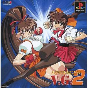 Advanced V.G. 2 [PS1 - occasion BE]