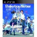 Robotics Notes - Standard Edition