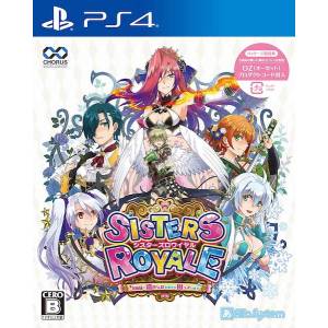 SISTERS ROYALE 5 Shimai ni Iyagarase wo Ukete Komatteimasu - Standard Edition (Multi Language) [PS4]
