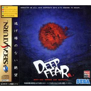 Deep Fear [SAT - Used Good Condition]