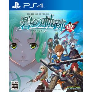 The Legend of Heroes: Ao no Kiseki: Kai [PS4]