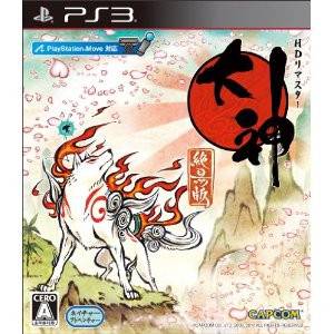 Okami Zekkeiban HD Remaster [PS3 - Occasion BE]