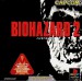 Bio Hazard 2 (PS) [occasion]