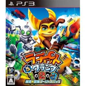 Ratchet & Clank 1+2+3 - Ginga Saikyou Gorgeous Pack / The Ratchet & Clank Trilogy [PS3 - Used Good Condition]