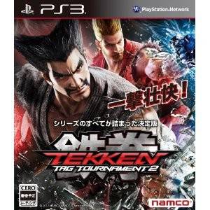 Tekken Tag Tournament 2 [PS3 - occasion BE]