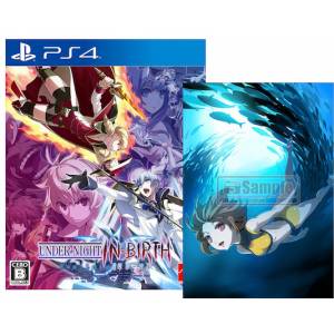 UNDER NIGHT IN-BIRTH Exe:Late[cl-r] - Arc System Works Store Limited Edition [PS4]