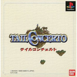 Tail Concerto [occasion]