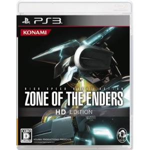 Zone of the Enders HD Edition [PS3 - occasion BE]
