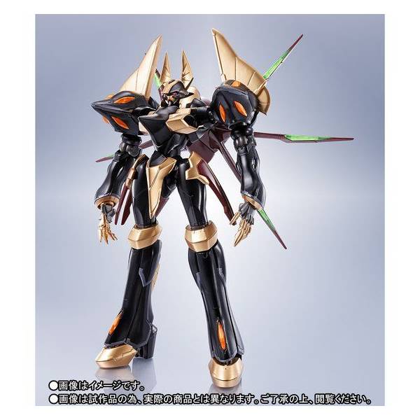 Theveterinarymedicine Com Action Figures Accessories Toys Hobbies Details About Figure Robot Spirits Side Kmf Mordred Code Geass Lelouch Rebellion Bandai