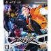 E.X. Troopers - Standard Edition [PS3